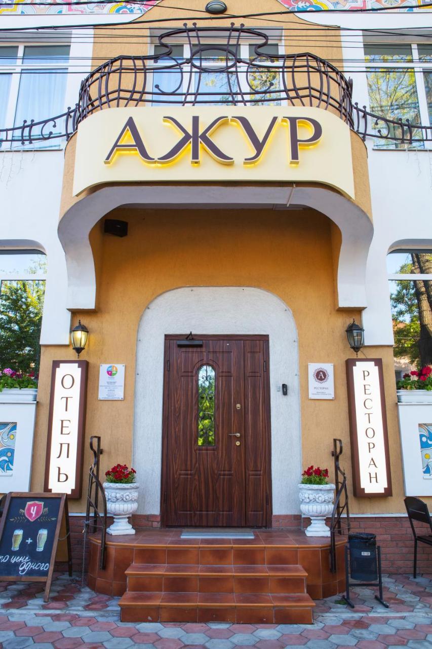 Hotel Ajur Odessa Exterior foto